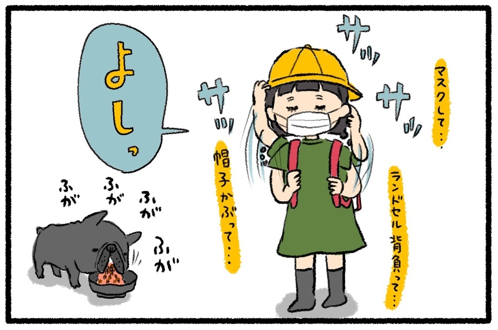 成長を感じるわが子の姿！　愛犬に「お世話される側」から「お世話する側」へ【うちはモフモフ暮らし  第37話】
