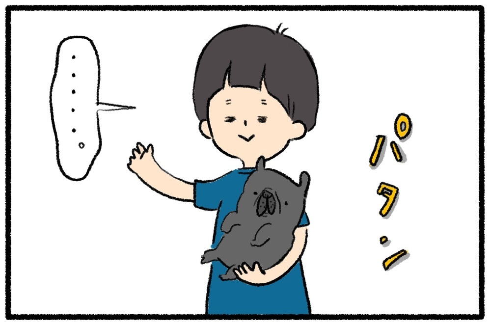 成長を感じるわが子の姿！　愛犬に「お世話される側」から「お世話する側」へ【うちはモフモフ暮らし  第37話】