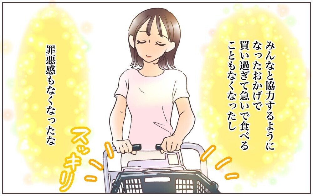 持つべきものは懸賞友達!? 効率よく楽しむコツは…／懸賞にハマったママ（5）【ママの楽しみかた Vol.35】