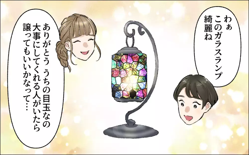 表では頼りになる存在のボスママ…幼稚園のフリーマーケットで急展開が／暴走するママ友（6）【私のママ友付き合い事情 まんが】