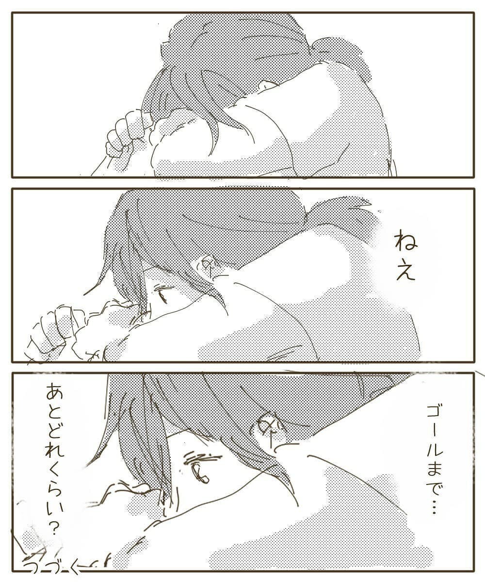 娘が登園拒否…退園させるべき!? 子どもの不登校問題に経験者やリアルに悩むママから共感の声！