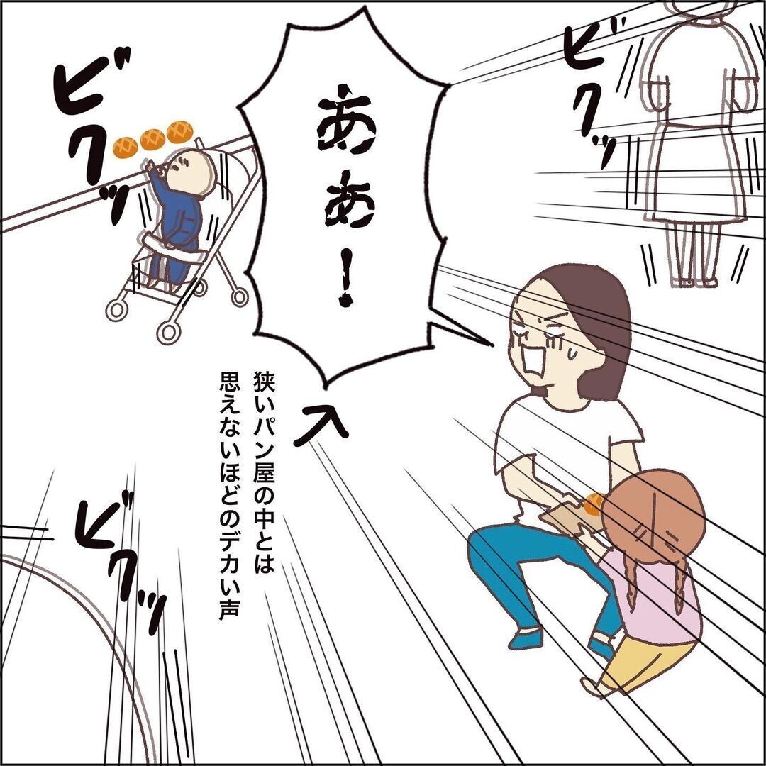 誰か助けてー 日常の難易度が上がるワンオペ育児エピソードが読者からも多数集まる ウーマンエキサイト 1 2