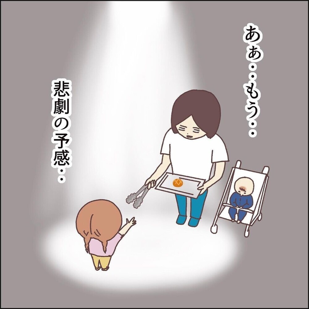 誰か助けてー！ 日常の難易度が上がるワンオペ育児エピソードが読者からも多数集まる