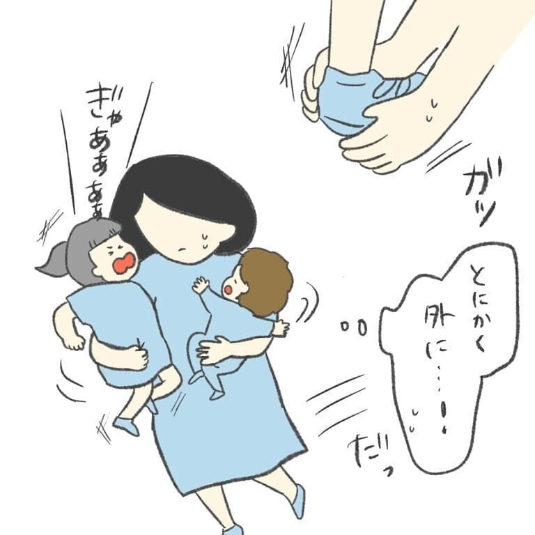 子どもふたりが大泣きで地獄絵図 “5分で帰れるはずの自宅”が遠すぎる…