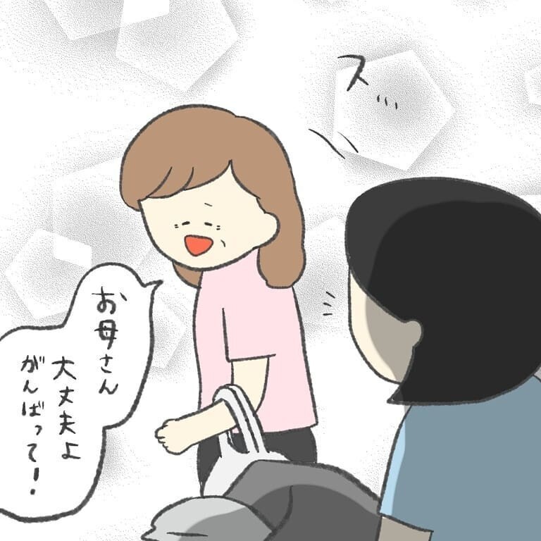 子どもふたりが大泣きで地獄絵図 “5分で帰れるはずの自宅”が遠すぎる…