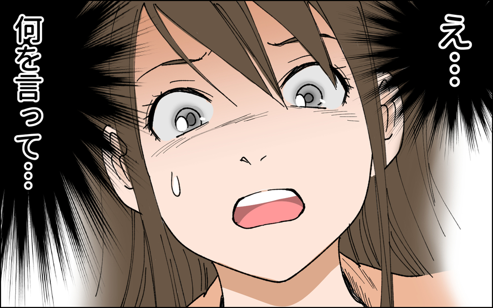 5歳の娘が家を出ていくと言い出した/ 田舎で経験した男尊女卑 （5）【義父母がシンドイんです！ まんが】