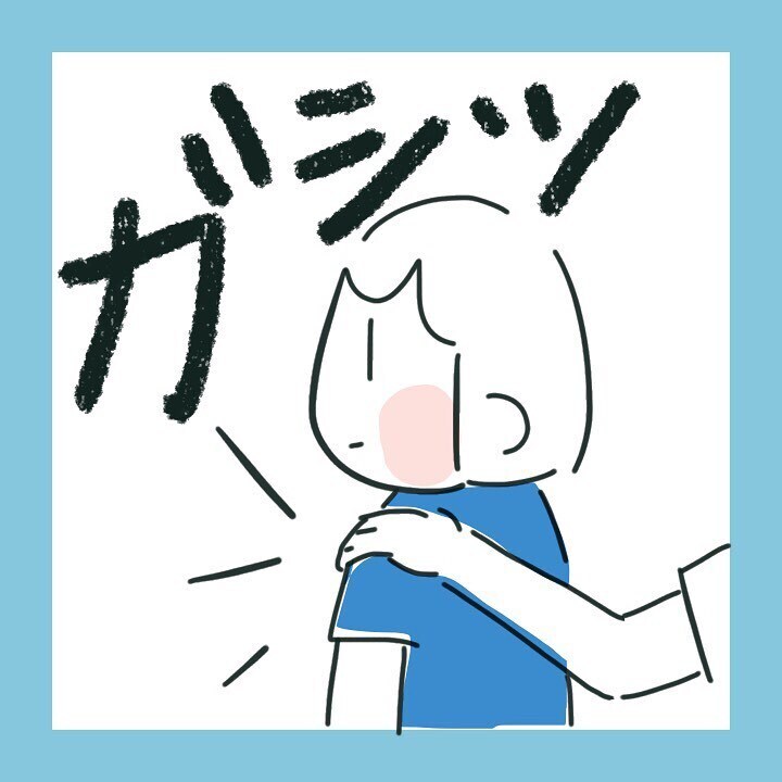 2次会のカラオケでまさかの胸キュン!? 未来の旦那にドキッとした瞬間【アラフォーが子連れ再婚した話 Vol.3】