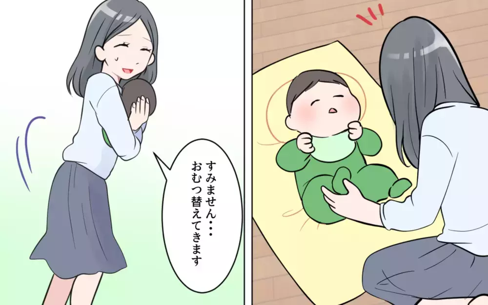 義父の口の悪さがストレスになるエピソード漫画に「絶対イヤ！」「神経質すぎない？」と賛否両論