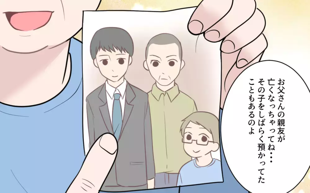 義父の口の悪さがストレスになるエピソード漫画に「絶対イヤ！」「神経質すぎない？」と賛否両論