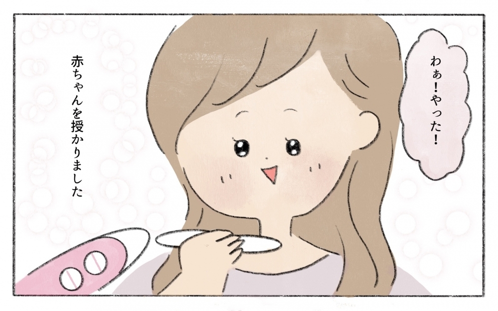 ワンオペ育児開始！便利なものを駆使してなんとか乗り切る日々…／働くことに反対する義母（3）【義父母がシンドイんです！ まんが】