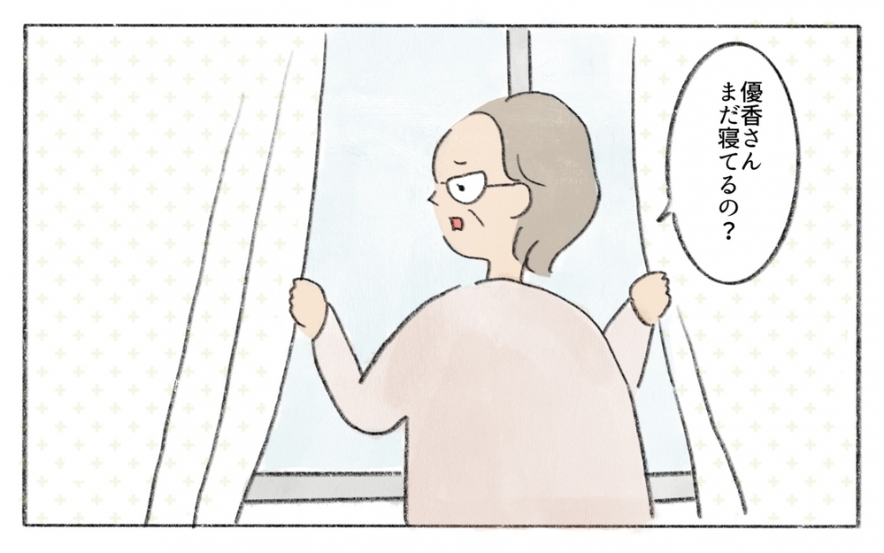 私の育児にドヤ顔で口出しする義母にイライラが止まらない！／働くことに反対する義母（4）【義父母がシンドイんです！ まんが】