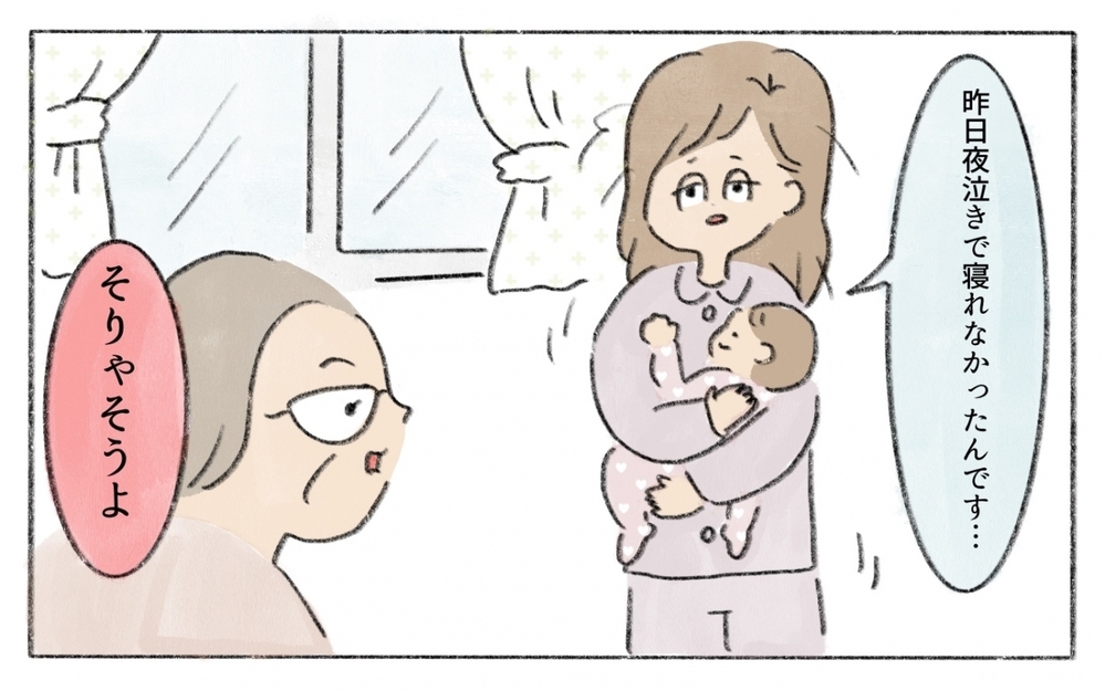 私の育児にドヤ顔で口出しする義母にイライラが止まらない！／働くことに反対する義母（4）【義父母がシンドイんです！ まんが】