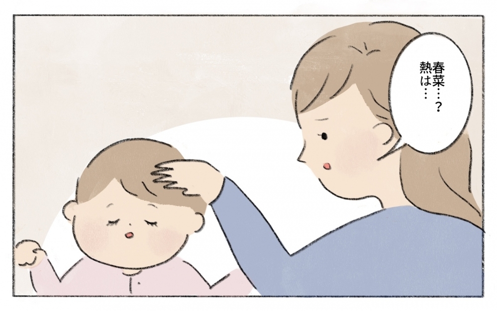 義母がついた嘘のせいで…私の仕事のチャンスが台無しに！／働くことに反対する義母（6）【義父母がシンドイんです！ まんが】