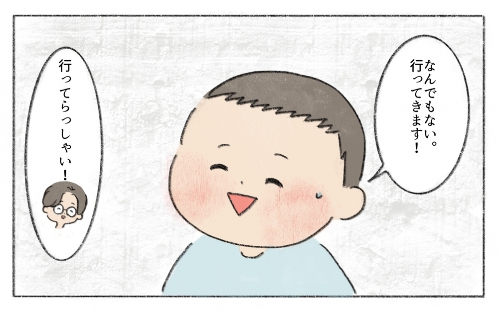 息子の異変に気付けなかった…義母は過去のトラウマに囚われていた／働くことに反対する義母（12）【義父母がシンドイんです！ まんが】