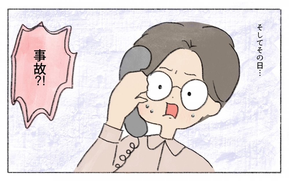 息子の異変に気付けなかった…義母は過去のトラウマに囚われていた／働くことに反対する義母（12）【義父母がシンドイんです！ まんが】