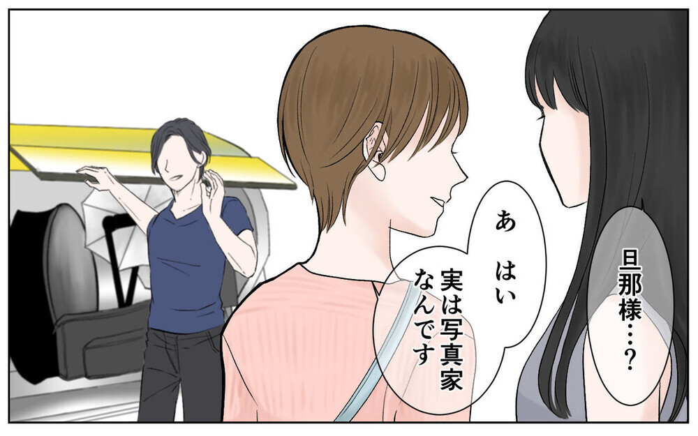 執拗なマウンティングをしてくるママ友…読者から投稿されたマウントバトル体験談も怖すぎる！