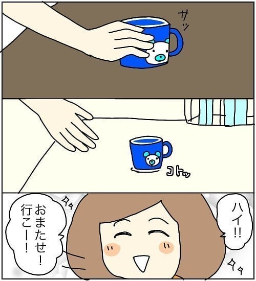 想定外すぎる…！ 思いがけないことの連続で3ヶ月で2回119番したママに自分を重ね合わせる読者が殺到