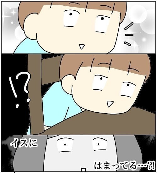 想定外すぎる…！ 思いがけないことの連続で3ヶ月で2回119番したママに自分を重ね合わせる読者が殺到