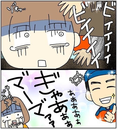 想定外すぎる…！ 思いがけないことの連続で3ヶ月で2回119番したママに自分を重ね合わせる読者が殺到