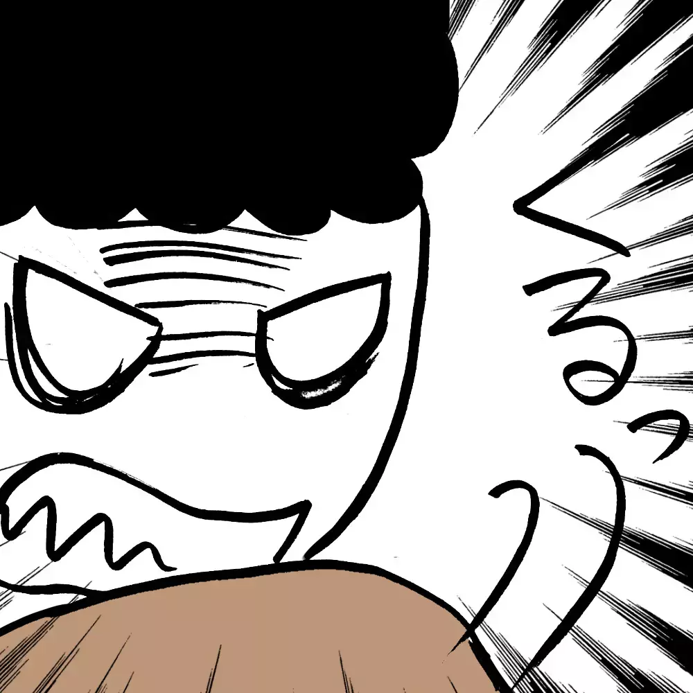 通報するべき…？ 娘の友達に真摯に向き合うママに読者から様々な意見が届きました！