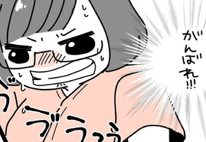 破水から一気に急展開！ 最後の力を振り絞りいきむと…