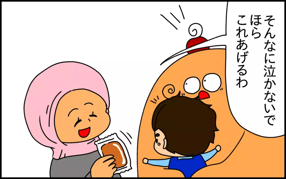 子ども用遊園地で、息子の”イヤイヤ”が発動！見知らぬママさんに救われた話【ドイツDE親バカ絵日記 Vol.41】