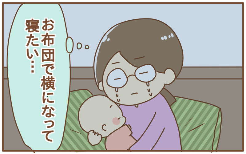 母乳拒否が続くなら搾乳はやめるべき!? でも、やめる決心がつかない！【あり子のワーママ奮闘記 Vol.16】