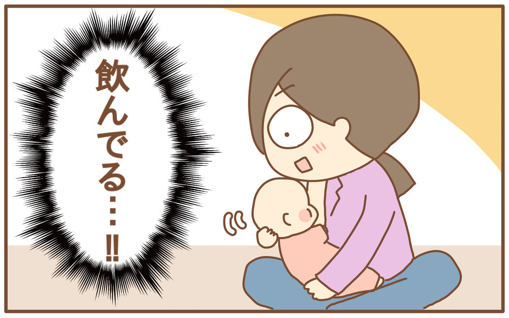 母乳拒否が続くなら搾乳はやめるべき!? でも、やめる決心がつかない！【あり子のワーママ奮闘記 Vol.16】