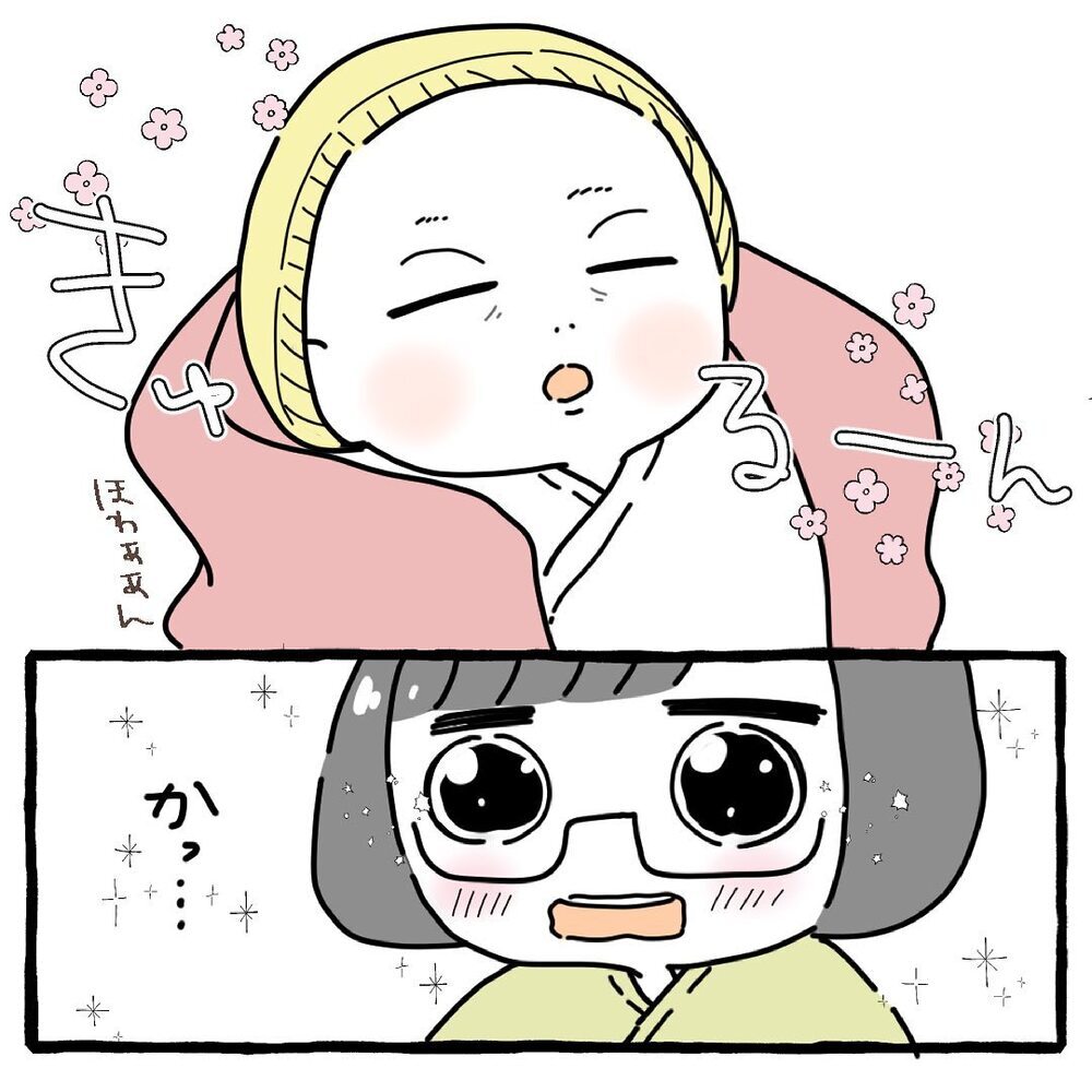 12時間の陣痛を経て、ついにかわいい我が子誕生！【高齢出産＆初産レポ Vol.7】