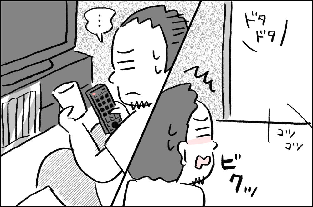 不妊治療は自分には関係ないと思ってた…「時間は有限」と喝を入れてくれたのは【4年間の不妊治療の記録〜私の願いと夫の気持ち〜 第2話】