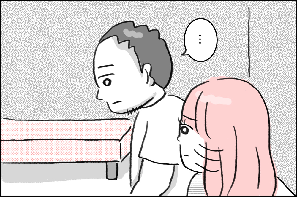 「本当にめまい？」夫が治療を理解してない…主治医に相談すると【4年間の不妊治療の記録〜私の願いと夫の気持ち〜 第4話】