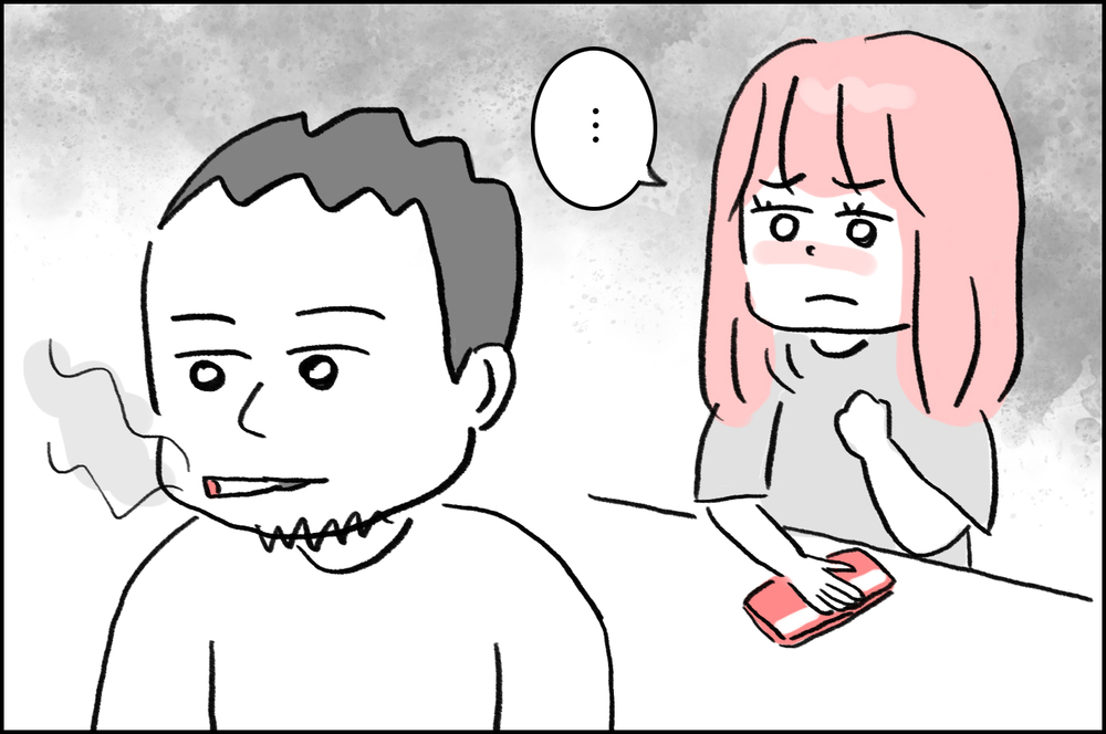 いつも子どもを目で追っている夫…「もし他の人だったら…」私は別れを切り出すことに【4年間の不妊治療の記録〜私の願いと夫の気持ち〜 第8話】