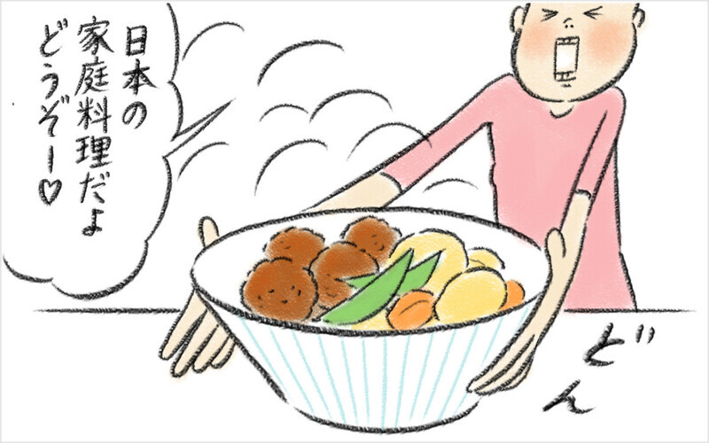 国際結婚の“食の好みが合わない問題”は子どもが生まれてさらに深刻に…悩んだママを救った言葉とは？
