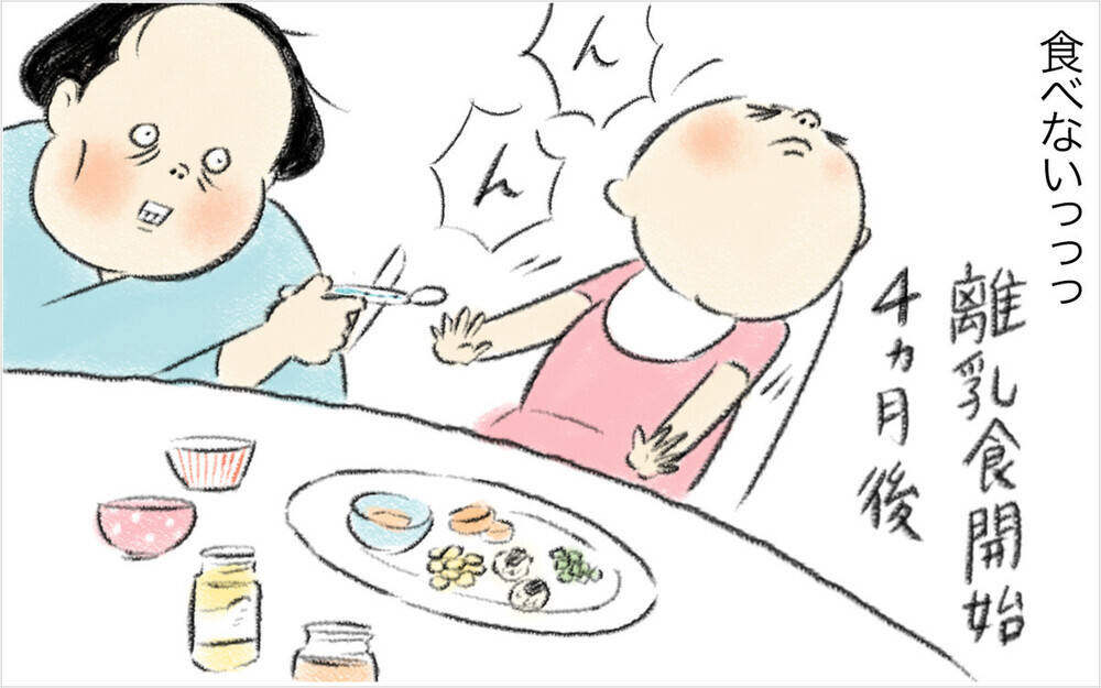国際結婚の“食の好みが合わない問題”は子どもが生まれてさらに深刻に…悩んだママを救った言葉とは？