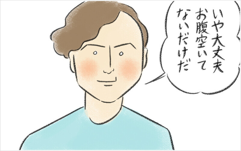国際結婚の“食の好みが合わない問題”は子どもが生まれてさらに深刻に…悩んだママを救った言葉とは？