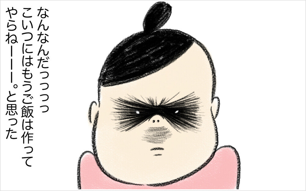 国際結婚の“食の好みが合わない問題”は子どもが生まれてさらに深刻に…悩んだママを救った言葉とは？