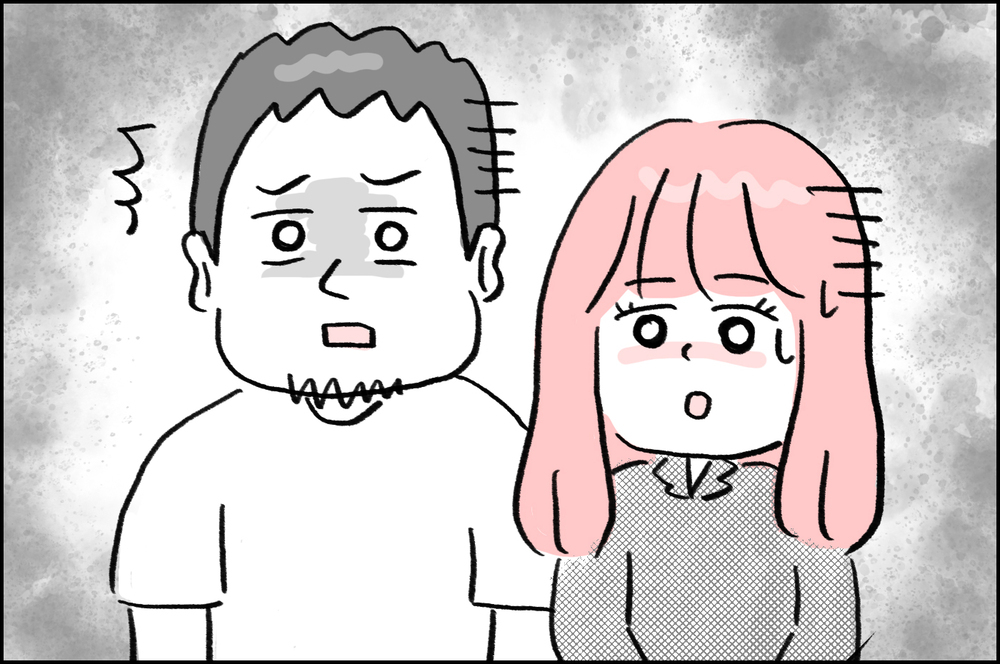 体外受精の結果連絡で一喜一憂…不安に押しつぶされる日々【4年間の不妊治療の記録〜私の願いと夫の気持ち〜 第9話】