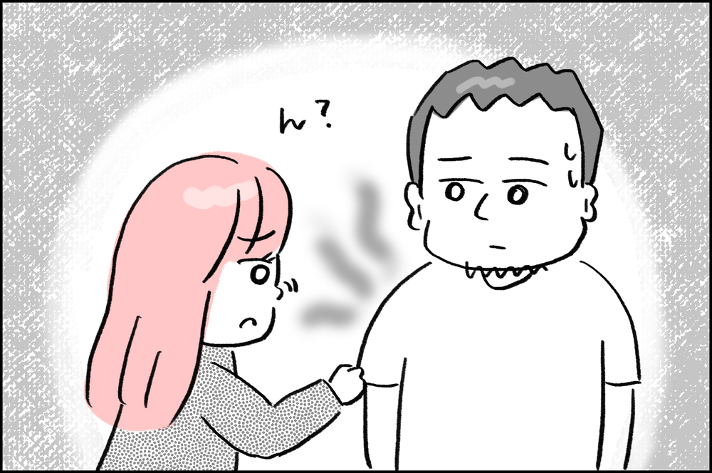 夫側の問題も急浮上！ タバコを我慢できない夫にイライラする…【4年間の不妊治療の記録〜私の願いと夫の気持ち〜 第10話】