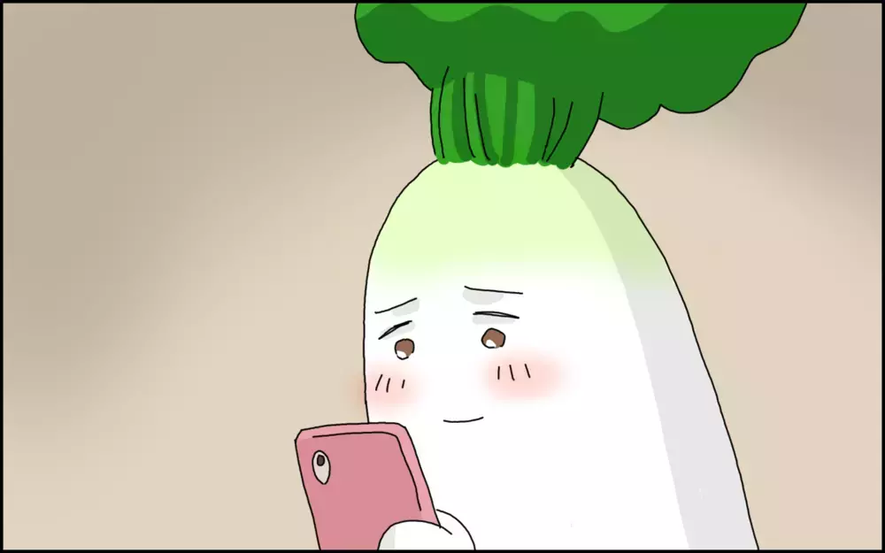 年の差13歳！ついに始まった、メッセージのやりとり【年下のコンビニ店員さんに連絡先をもらった話 Vol.5】