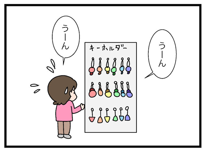 「お仕事制度」はメリットだらけ！ リアルな買い物現場で本領発揮【お金の教育 Vol.13】