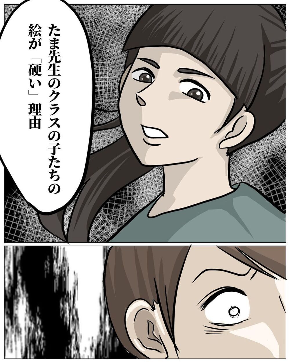 園児の絵を飾る展覧会　他の先生に言われた「私のクラスの絵の共通点」って？【園児の前で絵を描かなくなった先生の話 Vol.2】