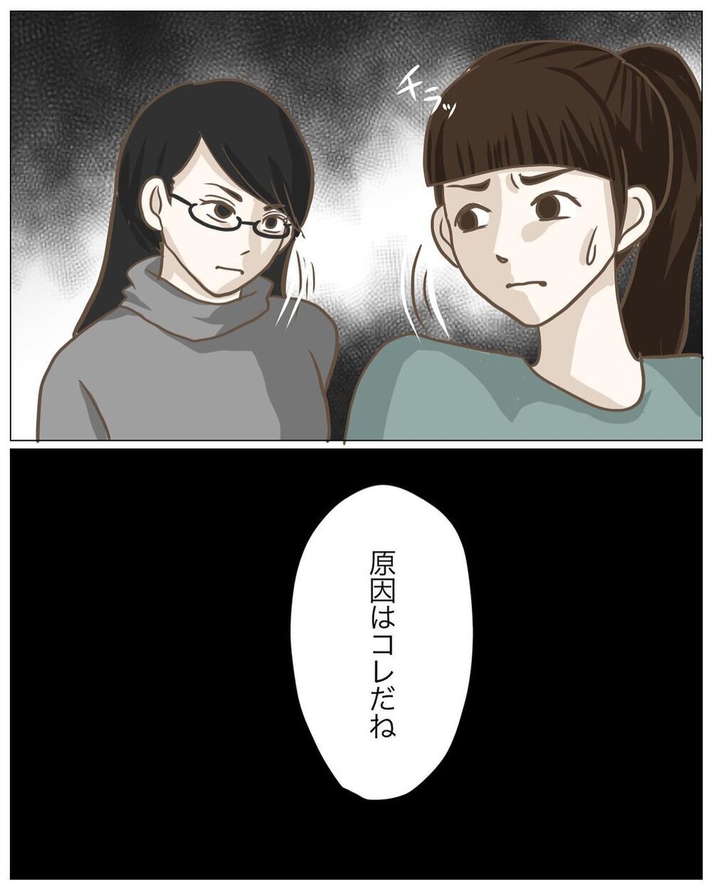 園児の絵を飾る展覧会　他の先生に言われた「私のクラスの絵の共通点」って？【園児の前で絵を描かなくなった先生の話 Vol.2】