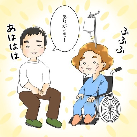 食事やスケジュール管理に民間療法…叔母夫婦の闘いが始まった！【鼻腔ガンになった話 Vol.65】