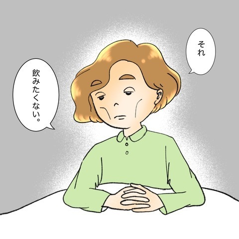 叔母をお世話する日々　昔の思い出が次々と浮かび複雑な気持ちに…【鼻腔ガンになった話 Vol.66】