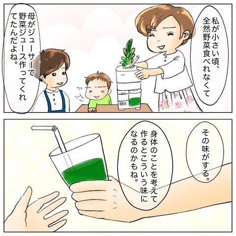 叔母をお世話する日々　昔の思い出が次々と浮かび複雑な気持ちに…【鼻腔ガンになった話 Vol.66】