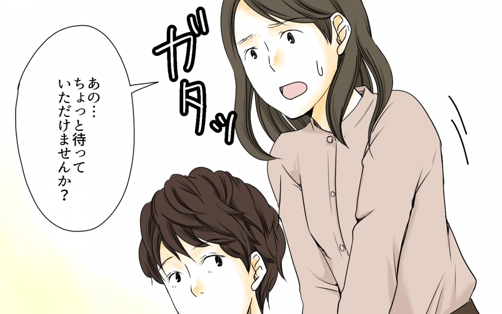 PTA役員が緊急招集！ 作業量の不公平感で討論はヒートアップしていく／PTA役員トラブル(5)【私のママ友付き合い事情 まんが】