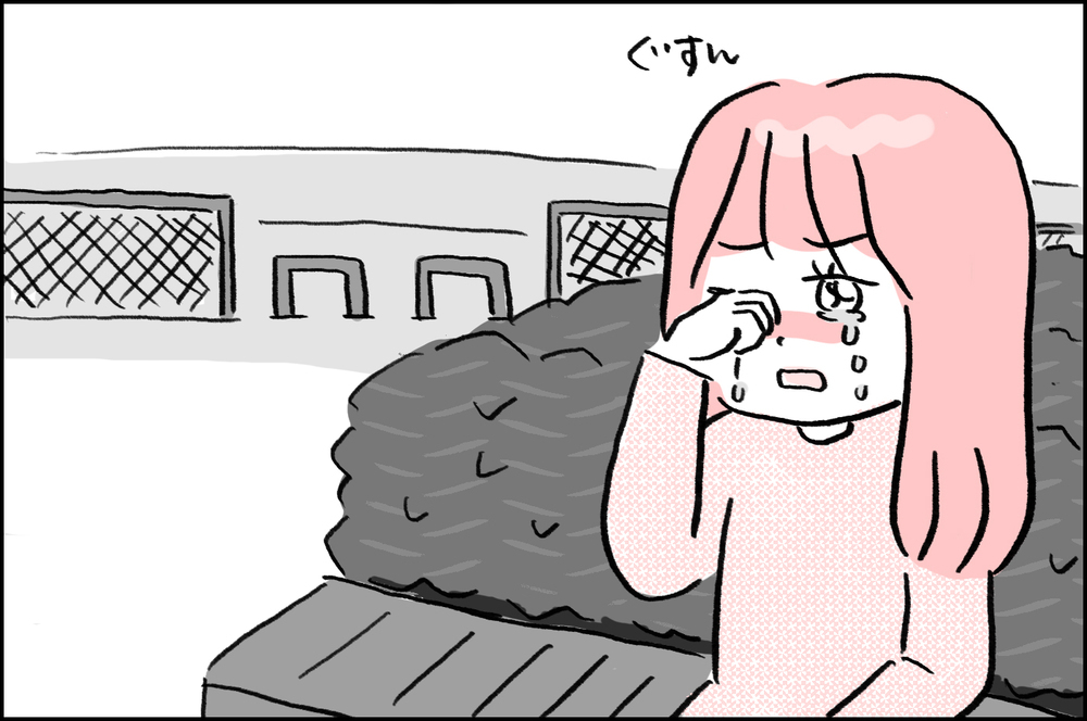 妊娠できるチャンスは1年に12回しかない…焦りと不安でボロボロに【4年間の不妊治療の記録〜私の願いと夫の気持ち〜 第12話】