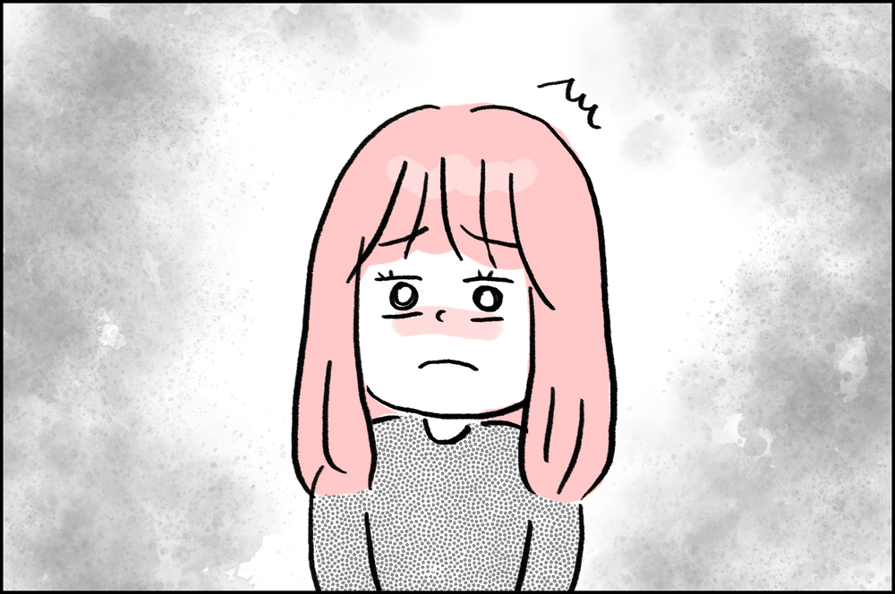 赤ちゃんができるまで、あとどれくらい時間とお金を注ぎ込めばいいの？【4年間の不妊治療の記録〜私の願いと夫の気持ち〜 第15話】