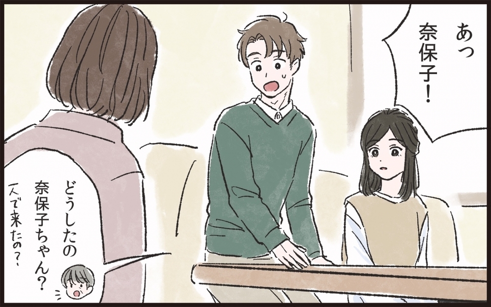 「ママが嫌がることしないで」娘の願いに夫は…／サプライズ好きな夫が迷惑で…（5）【うちのダメ夫 まんが】