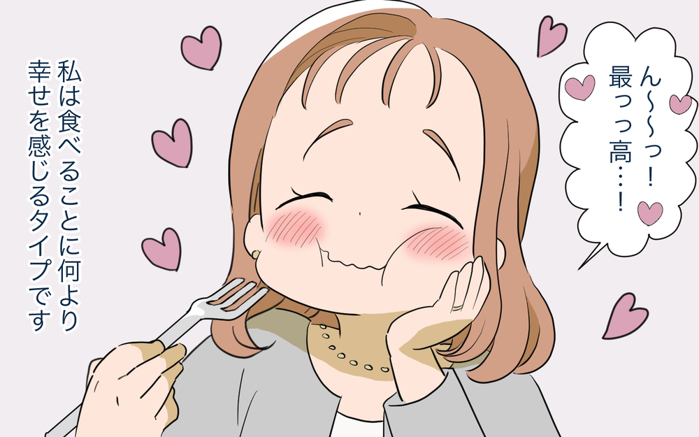 地獄のはじまり!? 背伸びして参加したあこがれの高級ランチ会／ママ友ランチがつらい（1）【私のママ友付き合い事情 まんが】